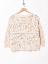 Meridianコットンクロシェカーディガン