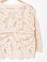 Meridianコットンクロシェカーディガン