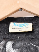 長袖 レースシャツ