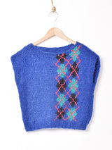 アーガイル柄 モヘアニットベスト