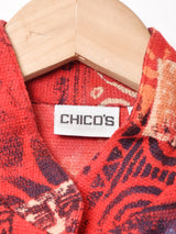 総柄 スタンドカラー ベスト