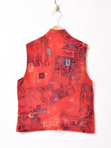 総柄 スタンドカラー ベスト