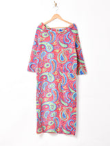 総柄 長袖ボアワンピース