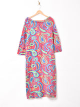 総柄 長袖ボアワンピース