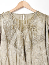 装飾 デザイントップス