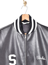 【2色展開】Backers PUスタジアムジャケット