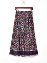 花柄 ロングプリーツスカート