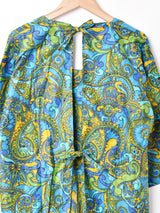 総柄 バックリボン 長袖ワンピース