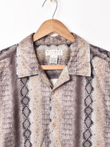 アニマル柄 半袖 オープンカラーシャツ