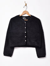 【3色展開】Meridian フェイクファー カーディガン