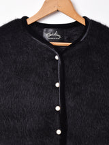 【3色展開】Meridian フェイクファー カーディガン