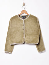 【3色展開】Meridian フェイクファー カーディガン