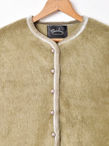 【3色展開】Meridian フェイクファー カーディガン