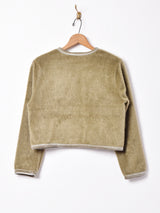 【3色展開】Meridian フェイクファー カーディガン