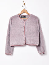 【3色展開】Meridian フェイクファー カーディガン