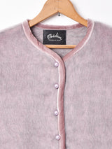 【3色展開】Meridian フェイクファー カーディガン