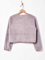 【3色展開】Meridian フェイクファー カーディガン