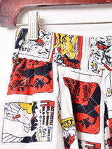 【3色展開】総柄 キルティング サーキュラースカート