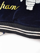 ヴィンテージ 別珍 スーベニアジャケット