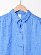 織り柄 長袖シャツ