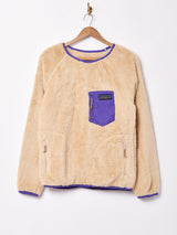 【2色展開】BIVOUAC 長袖 プルオーバーフリース