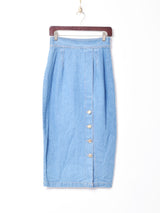 フロントスリッド デニムタイトスカート