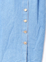 フロントスリッド デニムタイトスカート