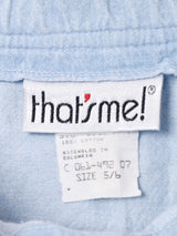 デニムフレアスカート