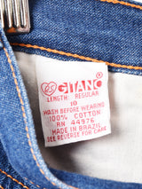 タイトデニムスカート