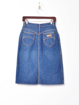 タイトデニムスカート