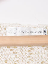 フリル 長袖 クロシェカーディガン