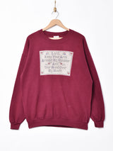 メッセージ スウェットシャツ