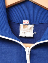 ライントラックジャケット