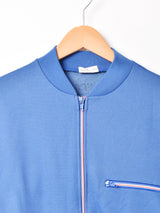 ラインファスナー トラックジャケット