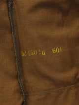 チェコ軍 ワークジャケット