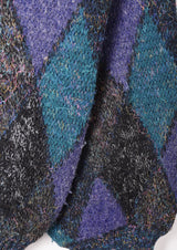 イタリア製 ダイヤ柄 カーディガン