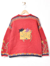 総柄 ハンドニット カーディガン