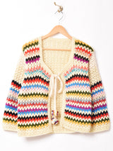 マルチカラー ポンポン付きカーディガン