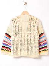 マルチカラー ポンポン付きカーディガン