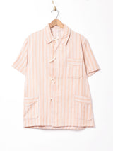 ブルガリア軍 半袖スリーピングシャツ