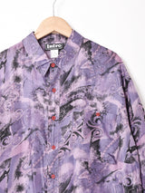 総柄 長袖 シルクシャツ