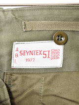 ベルギー軍 M-64フィールドパンツ W37