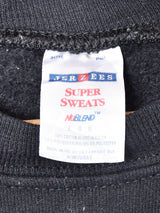 ワンポイント刺繍 スウェットシャツ