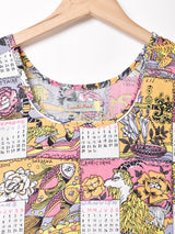 Emerald Motel カレンダー柄スリーブレスワンピース