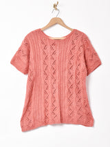 透かし編み 半袖セーター