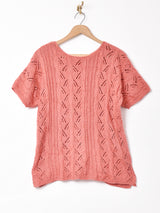 透かし編み 半袖セーター