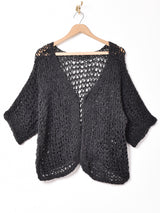 5分袖 クロシェカーディガン