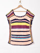 マルチボーダー クロシェニットべスト