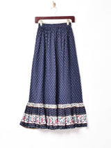 Emerald Motel 総柄 マキシスカート