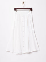 アメリカ製 フロントオープンスカート